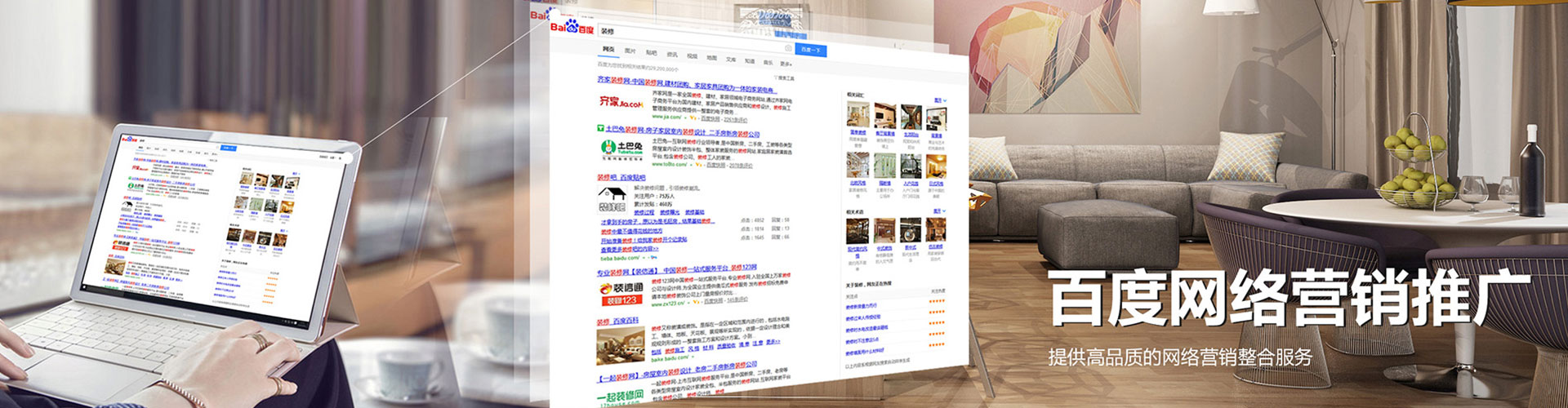 蕲春渠道开户返点